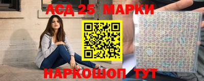 соль курить ск Балаково