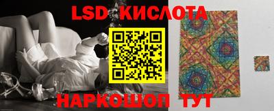 шишки Балахна