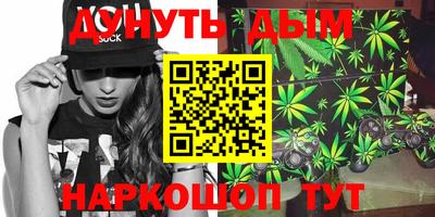шишки Балахна