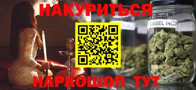 соль курить ск Балаково
