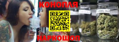 соль курить ск Балаково