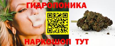 соль курить ск Балаково