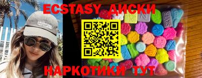 стафф Балашиха