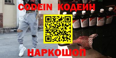 соль курить ск Балаково