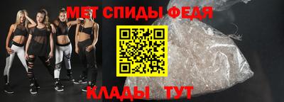 соль курить ск Балаково