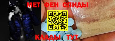стафф Балашиха