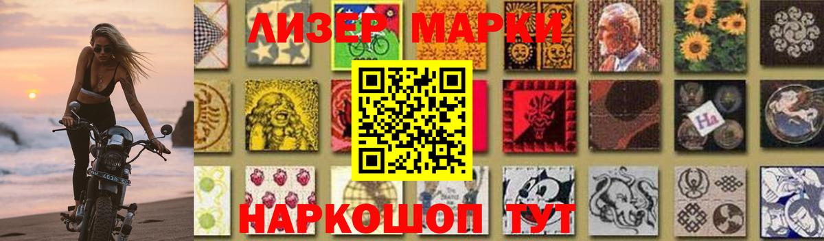 ЛСД экстази кислота  ЛСД экстази ecstasy  LSD-25 экстази  Вход с VPN  Вязьма 